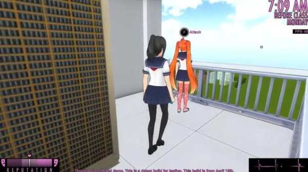 Yandere Simulator - High School Simulator. screenshot 1