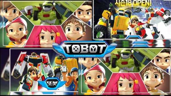 TOBOT SUPER X Y Z screenshot 2