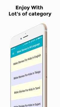 Bible Stories in All Language screenshot 1