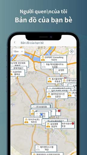 SHIFT - Danh thiếp di động screenshot 5