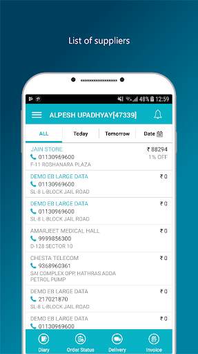 eRetail - Retailers Order & Payment App screenshot 1