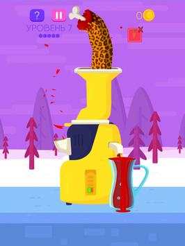 Blendy! - Juicy Simulation - Juicer screenshot 7