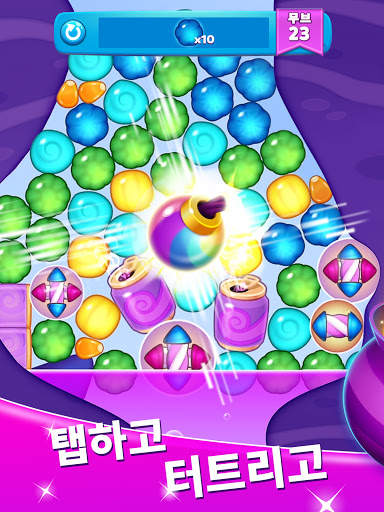 Crafty Candy Blast screenshot 9