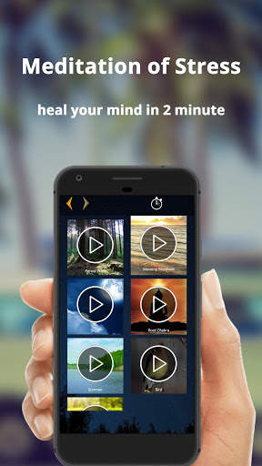Study Music - Increase Memory screenshot 4