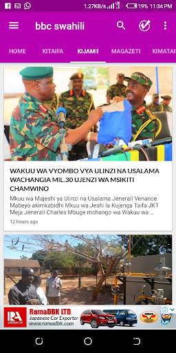 BBC SWAHILI DIRA YA DUNIA LIVE screenshot 5