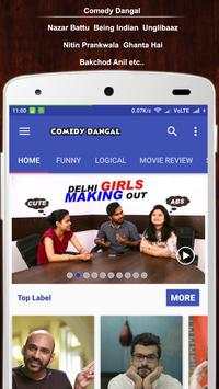 Comedy Dangal top funny video screenshot 1