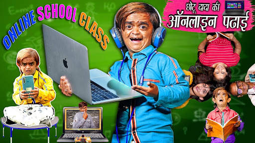 Main Tota Hare Rang Ka screenshot 6