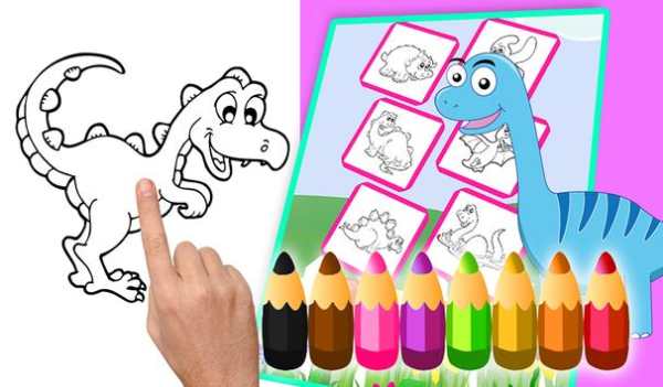 Dinosaur coloring book Educational dinosaur games screenshot 8