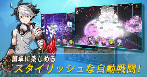 70億のゾンビ - 放置型RPG screenshot 3