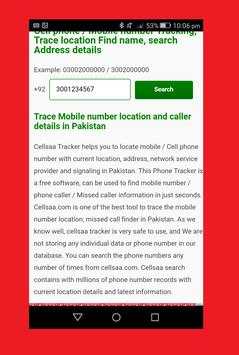 Mobile Number Information Pakistan screenshot 2