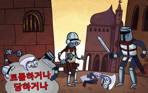 Troll Face Quest Video Games screenshot 9