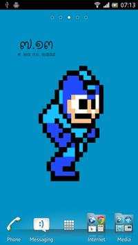 Rockman 8 bit Live Wallpaper screenshot 2