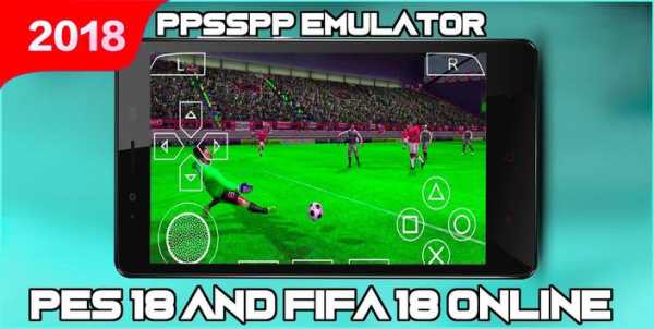 PPSSPP Emulator screenshot 4