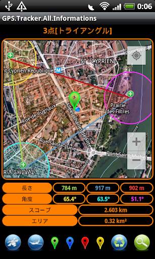 GPS Tracker All Informations screenshot 3