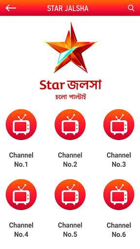 Jalsha Live TV-Hotstar Watch Star Guide screenshot 1
