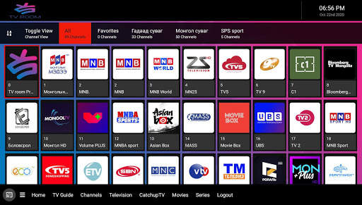 TV Room screenshot 6