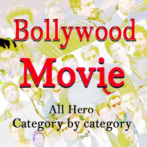 Bollywood Movies App,Bollywood Movies Download app icon