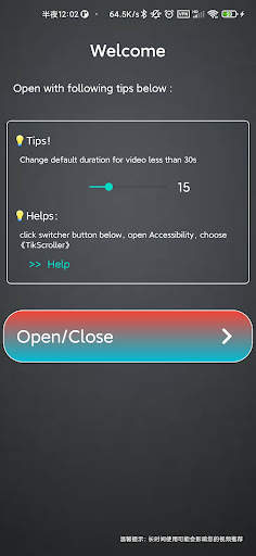 TikTok Auto Swipe & TikTok Auto Scroll screenshot 1