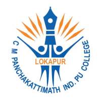 C M Panchakattimath IND PU College Parent App icon