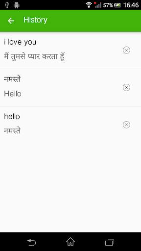 English Hindi Translator screenshot 7