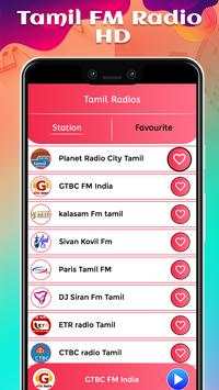 Tamil FM Radio HD screenshot 2
