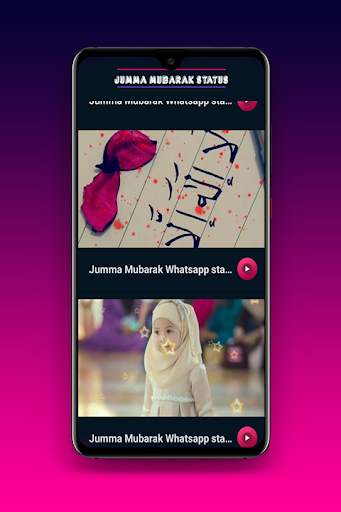 Jumma Mubarak :  Status, Ringtones ,Quotes & More screenshot 2