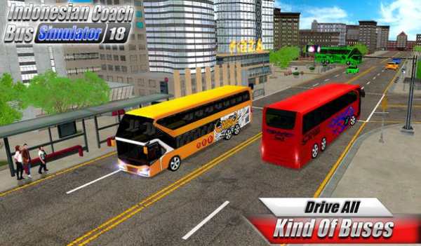 Euro Coach Bus Drive Simulator screenshot 4