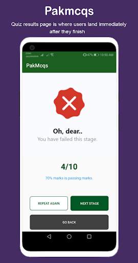 PakMcqs Quiz screenshot 13