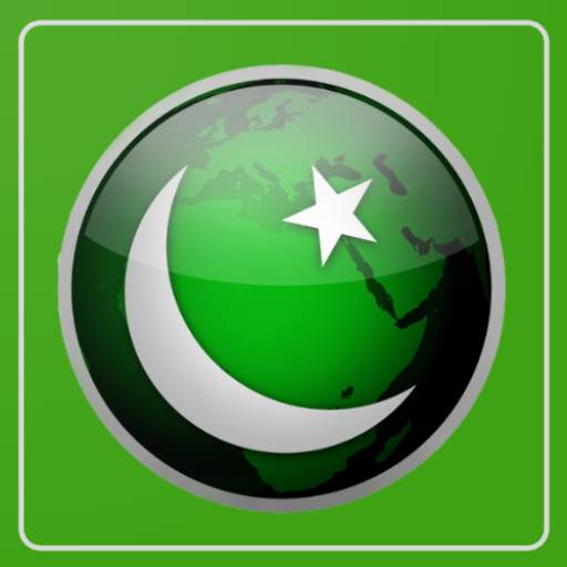 Pakistan Box - Technology News Update ✌️ ⭐ 2.0.2