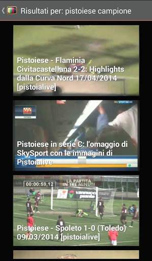 Pistoialive - La TV di Pistoia screenshot 5
