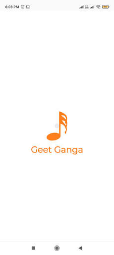 Geetganga screenshot 1