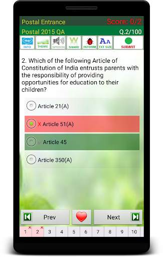 Postal Exam Prep (India) 3 تصوير الشاشة