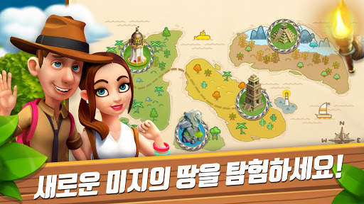 펑키 아일랜드: 농장 어드벤처 게임! Funky Bay screenshot 2