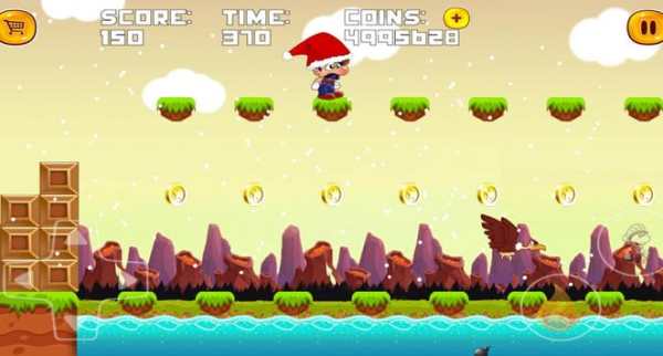 Mini Boy Adventure स्क्रीनशॉट 2
