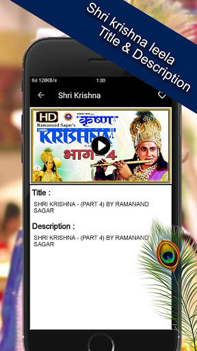 Krishna Leela all episodes videos screenshot 4