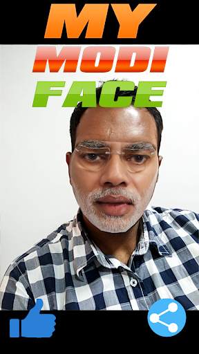 My Modi Face screenshot 2