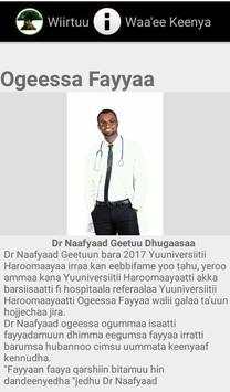 Oromo Dr screenshot 3