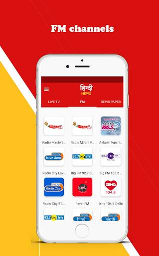 Hindi News Live TV | FM Radio screenshot 4