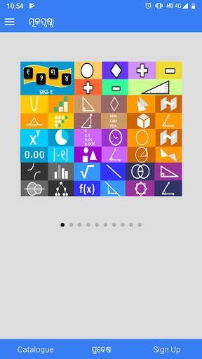 Aveti Learning App 1 تصوير الشاشة