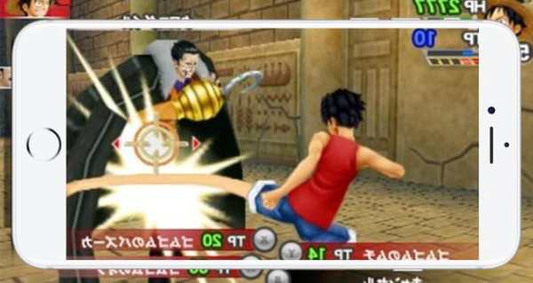 Luffy Fighting screenshot 2