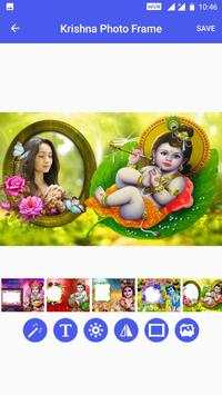 Janmashtami Photo Frame screenshot 4