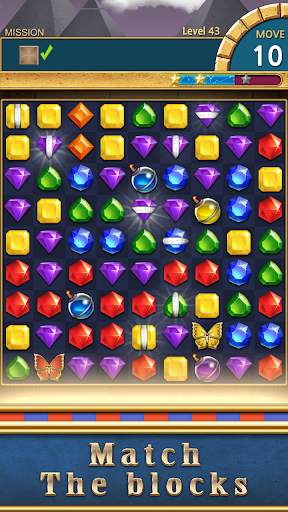 Jewels Pharaoh : Match 3 screenshot 4