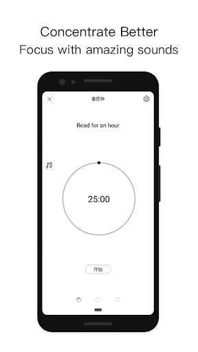 MinimaList - Simple To Do List screenshot 2