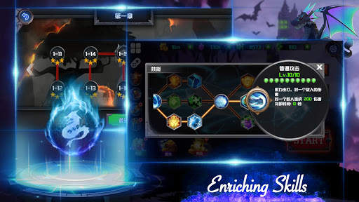 Gale Hero-shadow dungeon legend fighting games screenshot 3