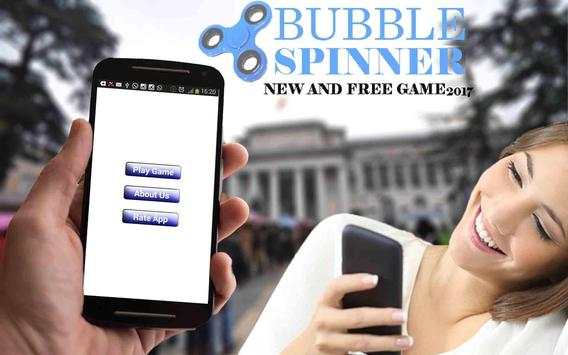 bubble spinner 2 1 تصوير الشاشة