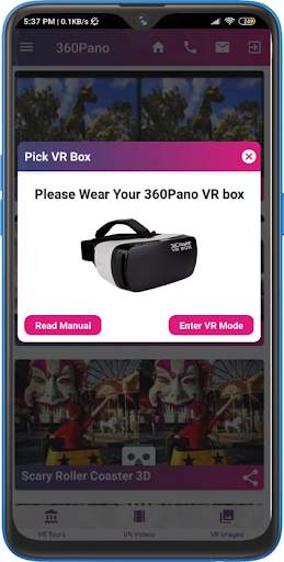 360pano Virtual Reality App screenshot 5