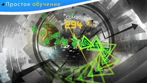 Хачи Хачи скриншот 4