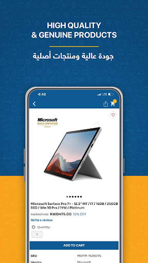 WIBI Online Shopping App screenshot 7