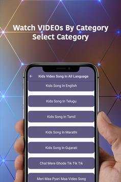 Kids Video Song In All Language screenshot 3