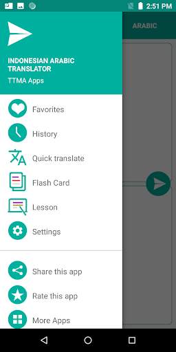 Indonesian Arabic Translator скриншот 8